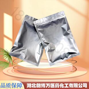 500克 碲化铋 朗博万 三碲化二铋 1304