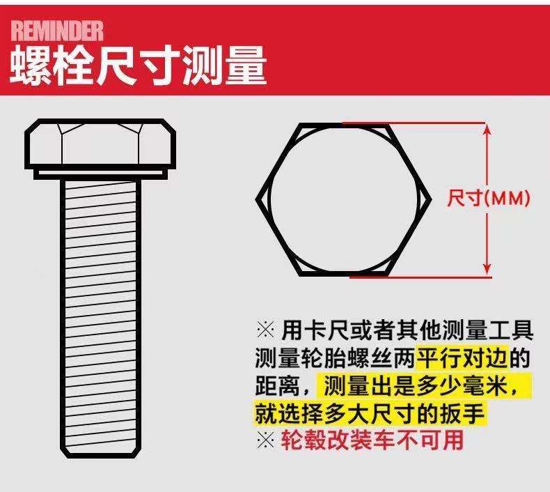 新款加长呆梅双用扳子双头开口梅花两用特大扳手35 37 3841 46 50