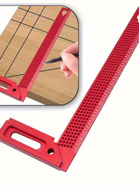 L木工划线尺300MM洞洞尺45/90度木工拐尺靠山尺高度量具铝合金