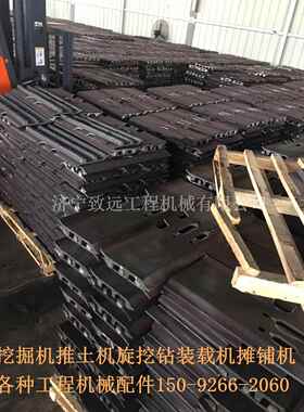 PC300链条挖机链板链链轨承轮驱动轮轮引导托轮涨紧PC3重00各品牌