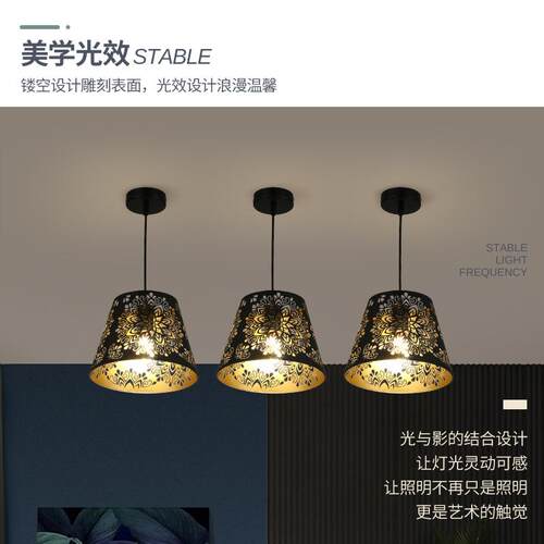 镂空切面光影吊灯工艺装饰艺术餐厅吧台客厅LED吊线灯厂家