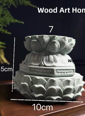 青砂石莲花底座佛座中式彷古承假山盆景茶摆件鱼缸造景装饰品