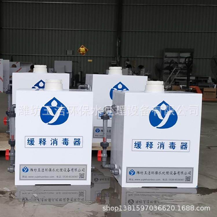 加氯片缓释消毒装置 筒缓释消毒供应厂家 价格低