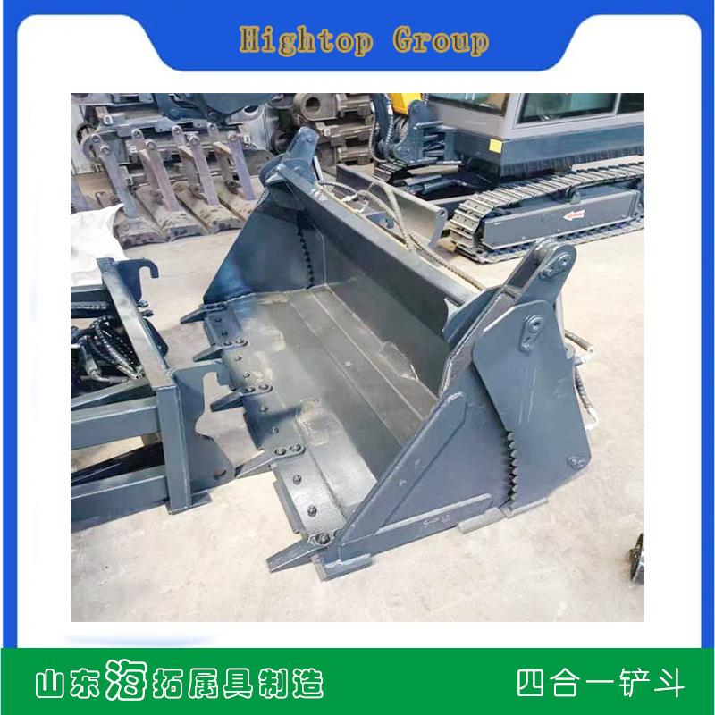厂家供应 小型滑移装载机树枝劈木属具 904铲车转向铲斗抱箍辅具