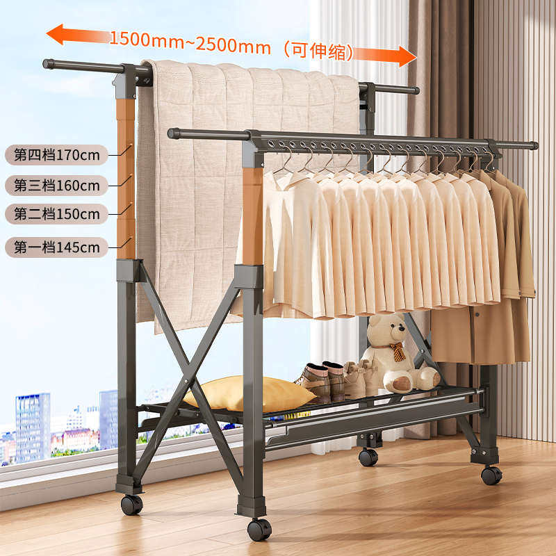 可移动挂衣服升降晒被子室内外碳钢晾衣杆阳台家用落地折叠晾衣架