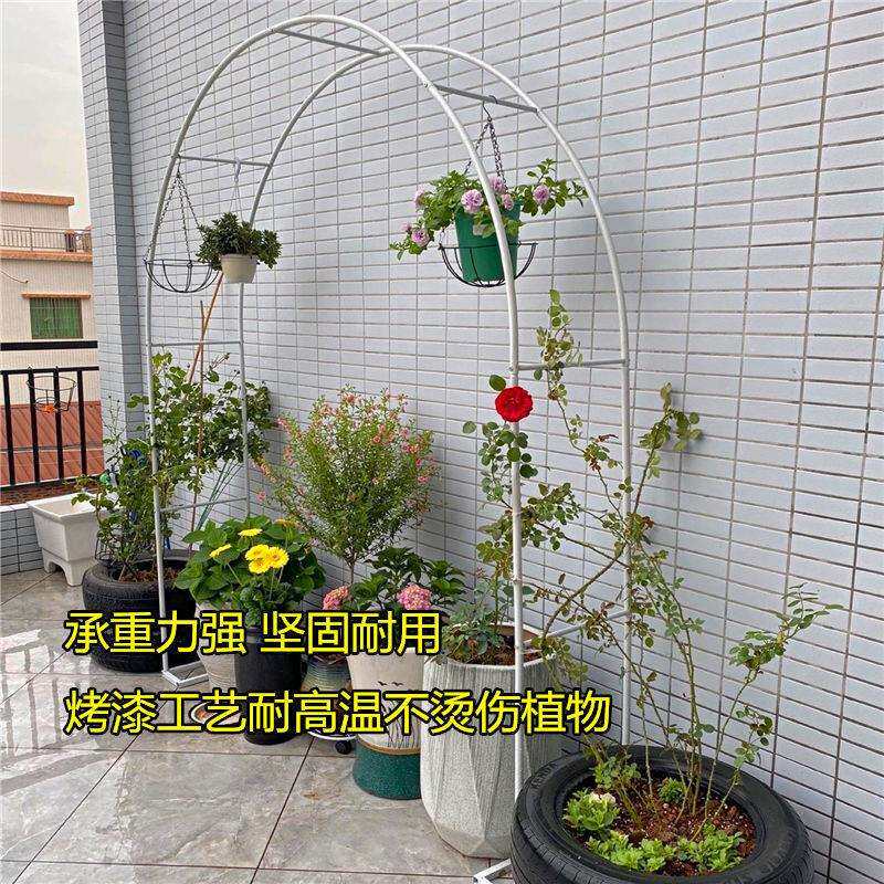 防锈拱花架月季爬藤莲架葡萄KIP26156架铁线蔷薇支子户外庭院门装