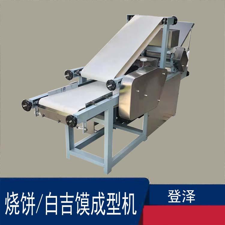 白用吉馍机器登泽机dz-白吉双排烩面坯商饼肉夹烧馍饼成型机