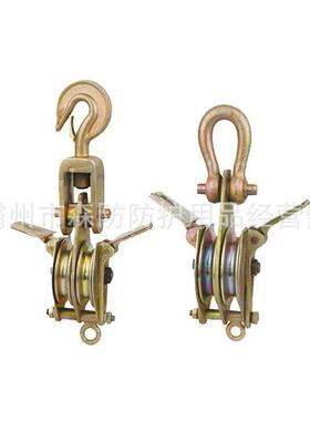 带电作业放线滑H轮双面AQV开口轮双起重滑车Q缘S2-5双轮环式绝滑