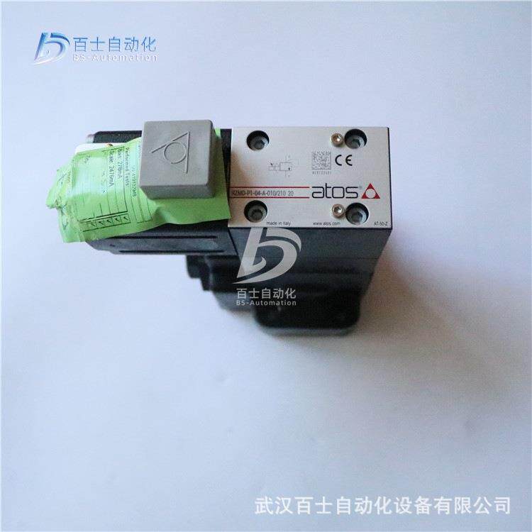 阿托斯比例伺服阀DPZO-A-371-S5/EG 30