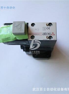 阿托斯比例伺服阀DPZO-A-371-S5/EG 30
