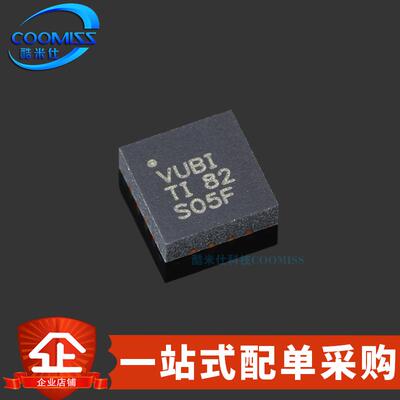 原装 TLV62130RGTR 贴片QFN-16 可调降压转换器芯片 3A 4V~17V