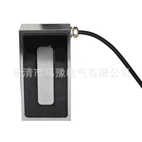 矩形方形吸盘电磁铁专业定支持吸力强周期快吸力500公斤24V