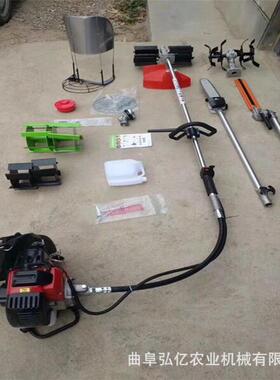 升大级功率汽割灌机二冲程侧挂机园EYF林打草机田后背油式园割草