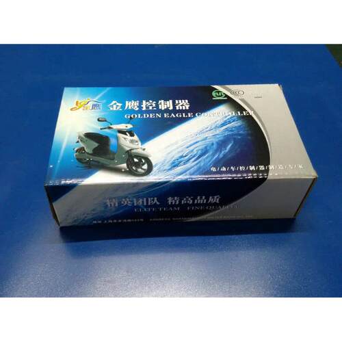 包邮 电动车控制器 36V48V60V64V500W 12管 无刷 智能双模 多合一