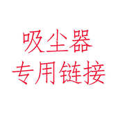 车载吸尘器车用无线便携式 手持汽车家用小型迷你吸尘器大吸力