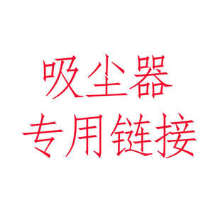 手持汽车家用小型迷你吸尘器大吸力 车载吸尘器车用无线便携式