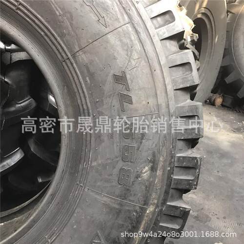 销售自卸车轮胎13.00-20工程机械轮胎1300-20 厂家销售
