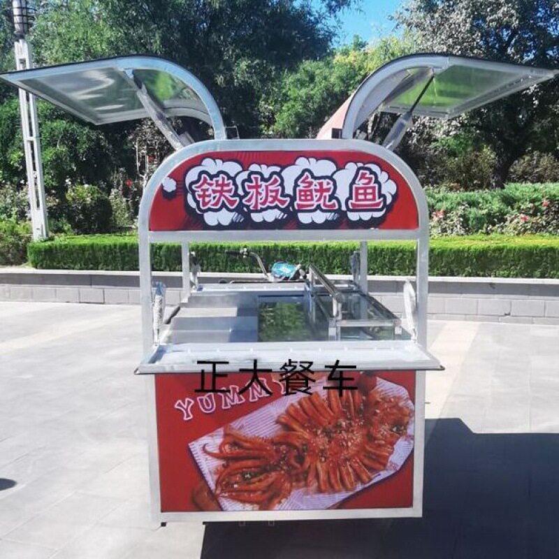 三轮车摆摊三轮电动车网红小吃车夜市卤菜推车流动早餐炸串快餐车