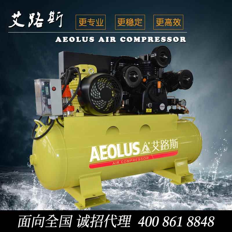 电机驱动东方3095-10HP-160L1.25立方活塞式高效电机10马力