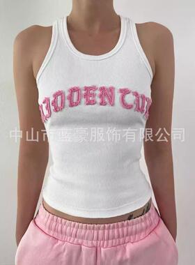 Tank top Y2K sexy interior top with base layer