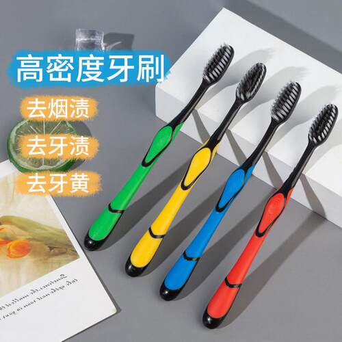 Bamboo Charcoal Toothbrush with Soft Bristles for Adults, Me
