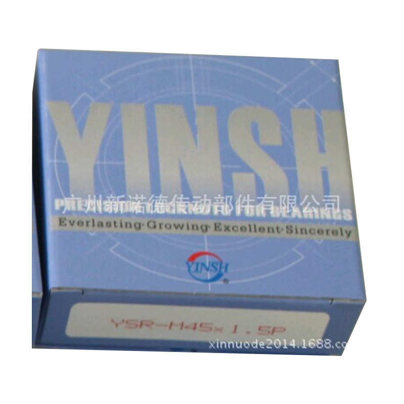 YSK-M32-M60台湾盈锡YINSH/YSK缩紧锁紧螺母/端面缩紧锁定螺母厂