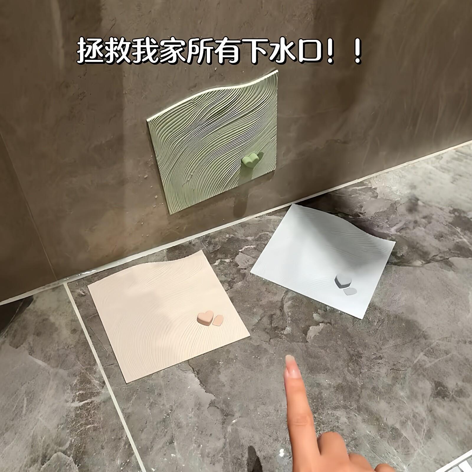 下水道防臭垫子卫生间地漏盖子拯救下水口神器厕所厨房防虫挡异味