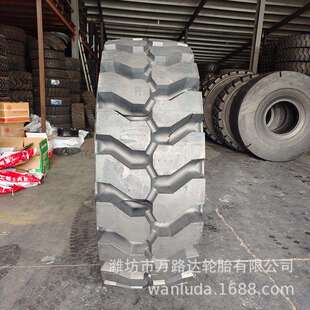 20.5R25轮胎 载机L5加深花纹全钢子午线工程耐刺扎轮胎 铲车装