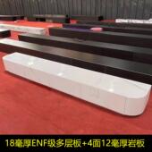 2025新款 轻奢背景墙地台高端定制实木落地柜 客厅全岩板电视柜意式