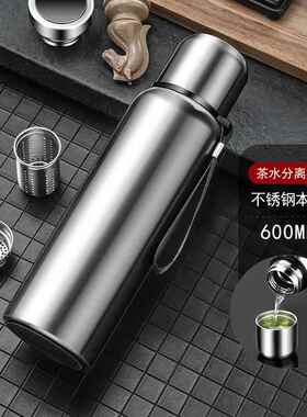 正品大容量保温杯男高端茶杯钢34不锈茶士水分离杯便携式1000m0l
