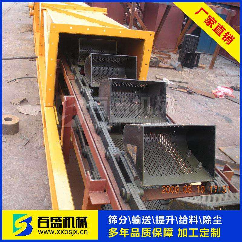 脱水斗式提升机配件捞坑斗提机价格洗煤厂用大型提升设备厂家