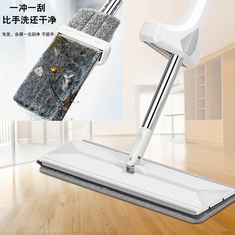 茉恋馨免手洗懒人拖把双面刮水家用平板拖把拖布木地板墩布地拖