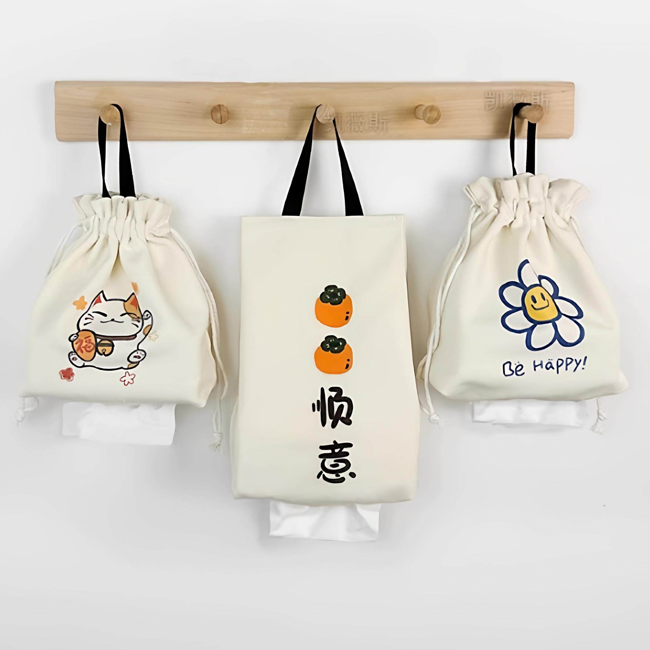 纸巾盒壁挂式抽纸盒纸巾挂袋卫生间收纳悬挂纸抽盒车载纸巾袋