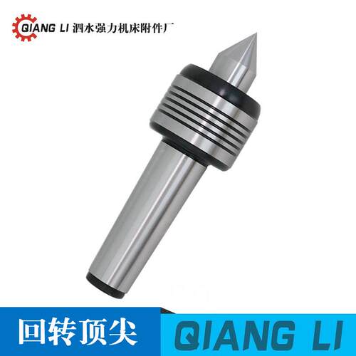 MT4转MT2顶针回强力精转顶针车床密回旋厂回家直销生产