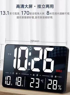 简约大数字D电子时钟客厅电视110静闹柜台钟夜光音LE钟表万年历温