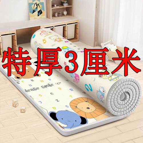 爬行垫加厚婴儿客厅家用儿童爬爬垫整张拼接可折叠泡沫地垫子防滑