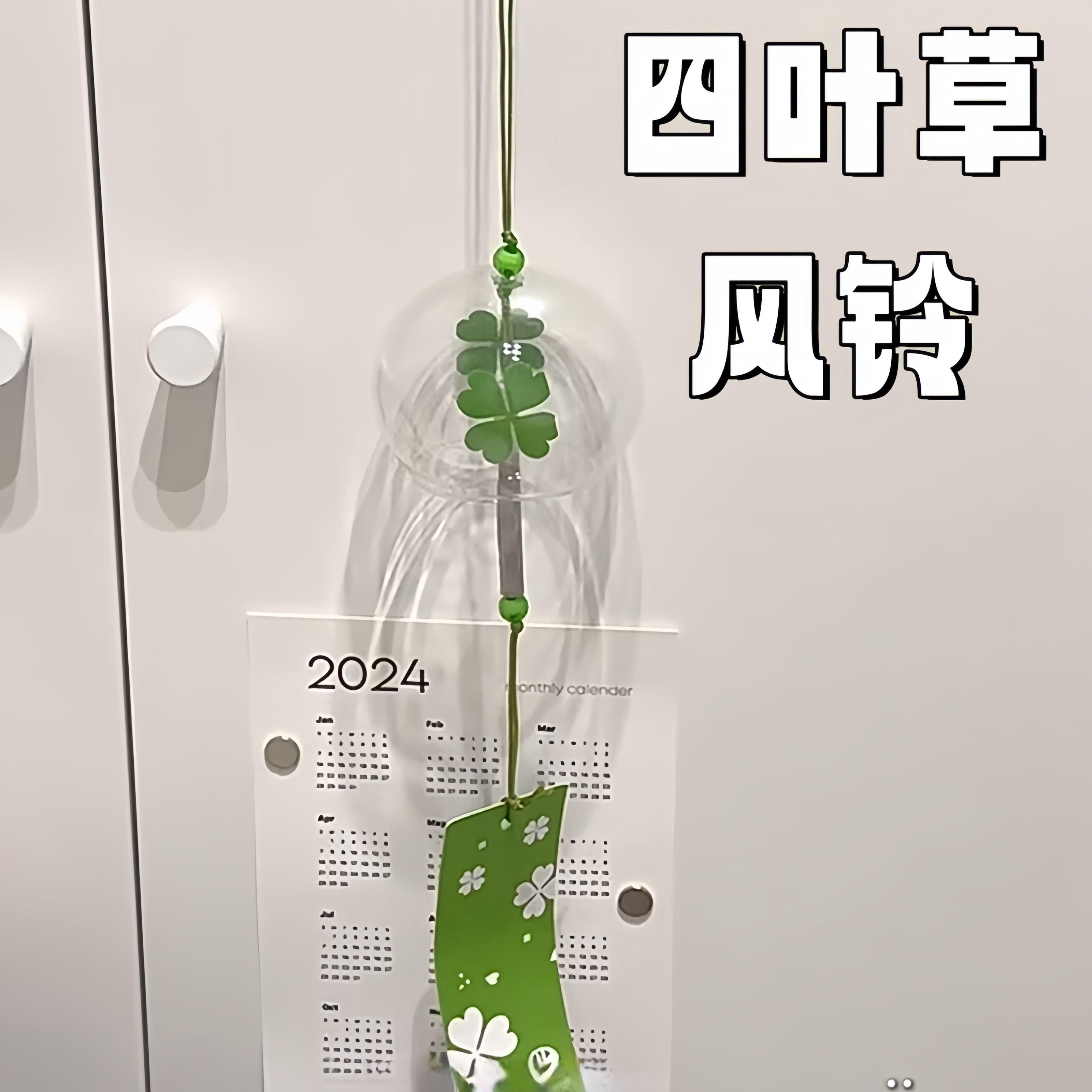 风铃挂饰室内阳台氛围感创意手工玻璃风铃日式和风清新装饰小挂件