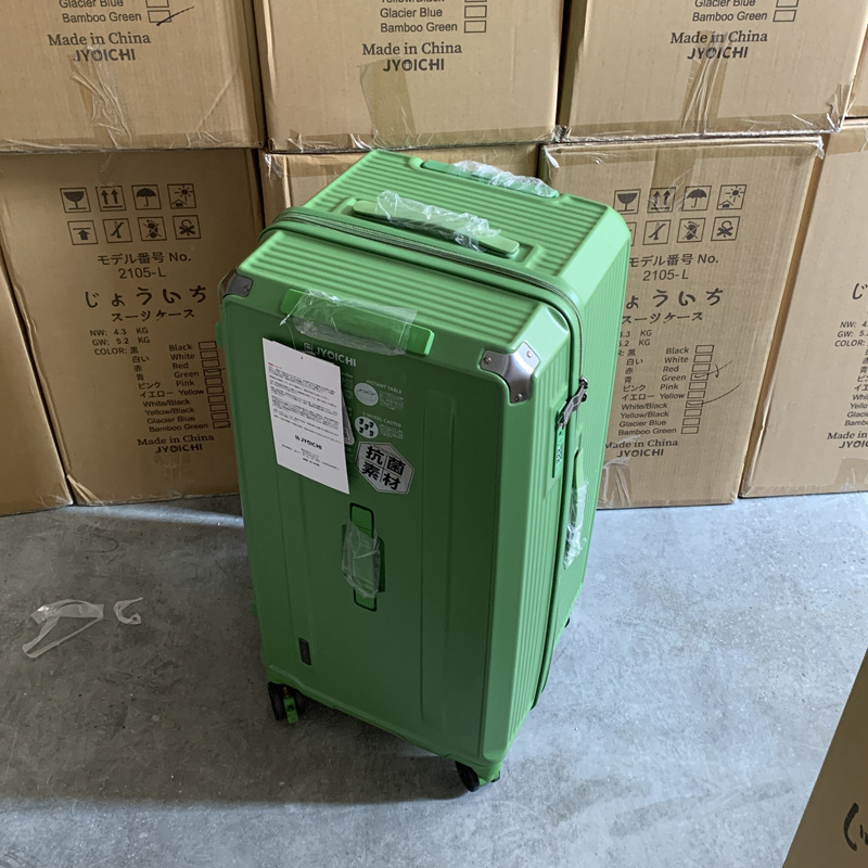 出口超大容量行李箱2寸拉杆箱刹车静音万向轮5轮男女旅行箱0寸