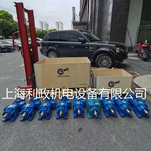 诺德SK372.1-80SP/4TF-0.55KW系数1.6 i=30.11（47rpm），轴径25,
