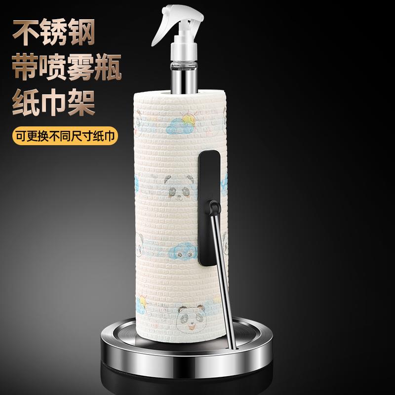 不锈钢厨房纸巾架子创意立式餐厅大卷纸架免打孔台式设计单手撕纸图片