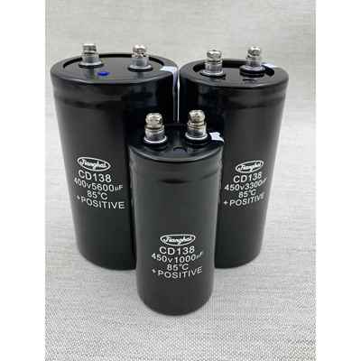 CD138江海电容器400V5600UF6800UF8200UF10000UF450V4700UF3300UF