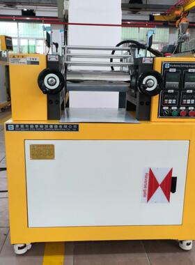 实验型XH-401CE-1204寸6寸8寸色母粒分散改性双辊筒混合机