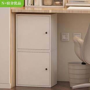 新款直销ftN家带锁文件柜储物柜办公桌下资料收纳柜展示柜自由组