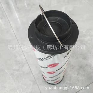 液压滤芯 供应 1300 SO441 010ON 颇克 010ECO