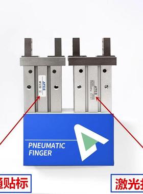 平行导轨HFTK手指气缸HFK20/16/10/6/25/32/40-CL/N/B/R