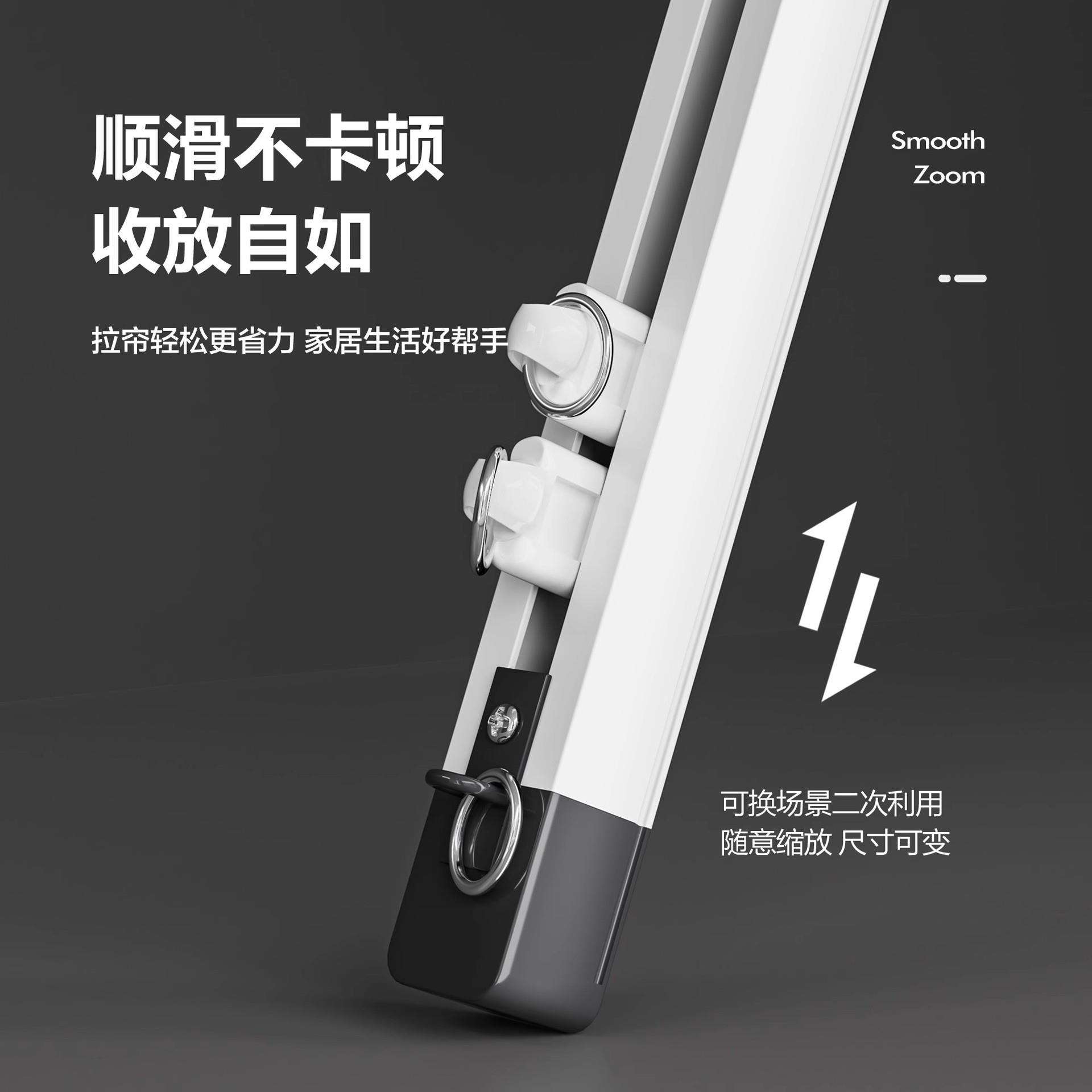 静音轨道铝合金伸缩窗帘杆滑轮门帘柜帘轨道顶装侧装滑轨直轨双轨图片