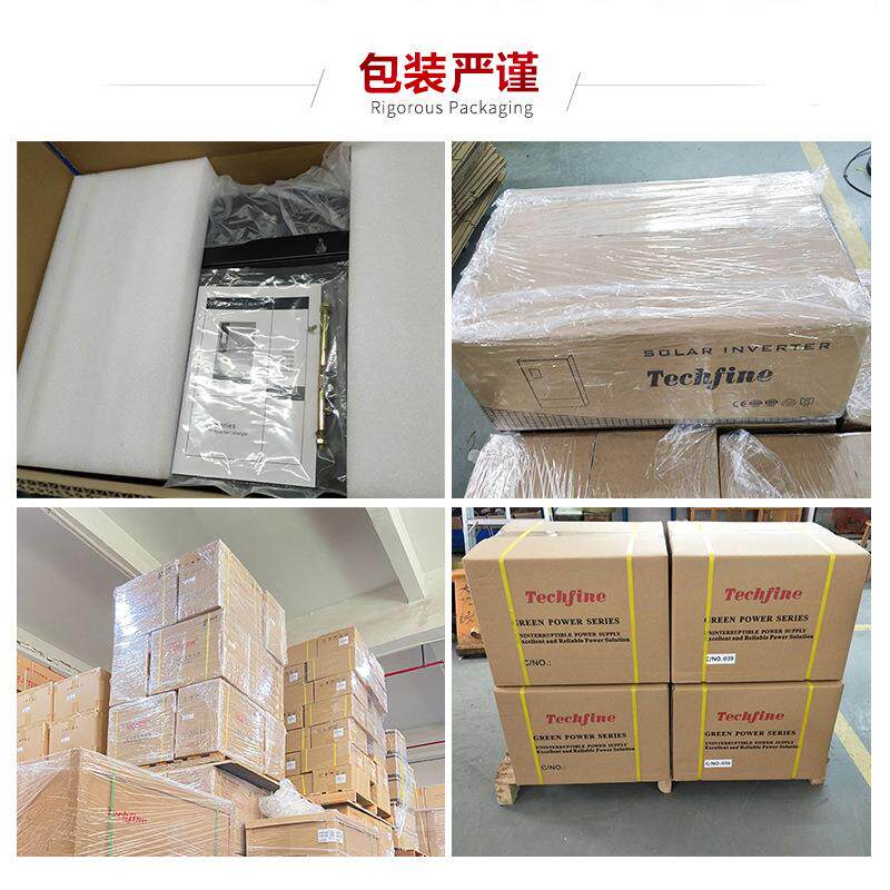 泰琪0丰12V/统48V40A-10A充放电储能光伏离40A网系mpp太阳能控t制