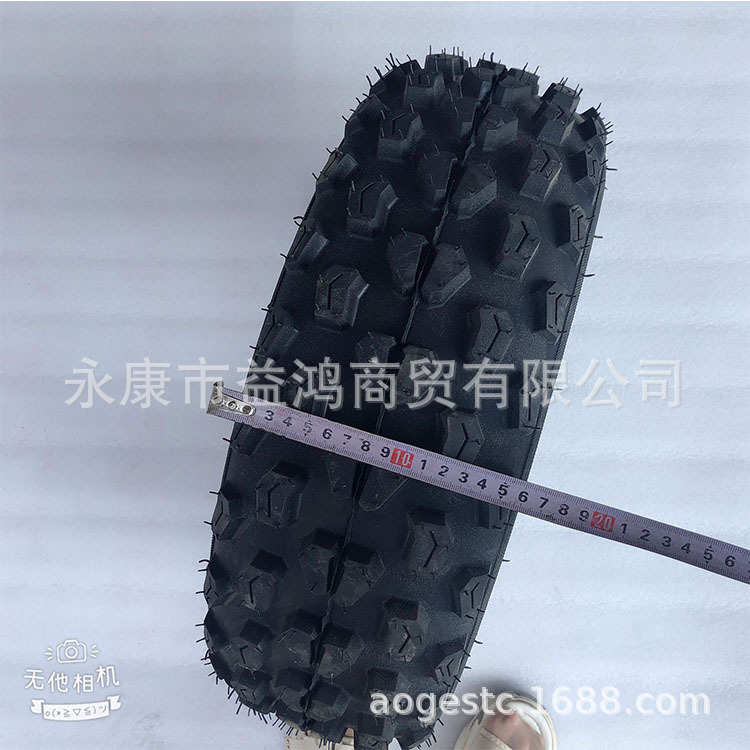 ATV四轮沙滩车配件改装庆大21*7-10寸加厚方格子越野真空轮胎外胎