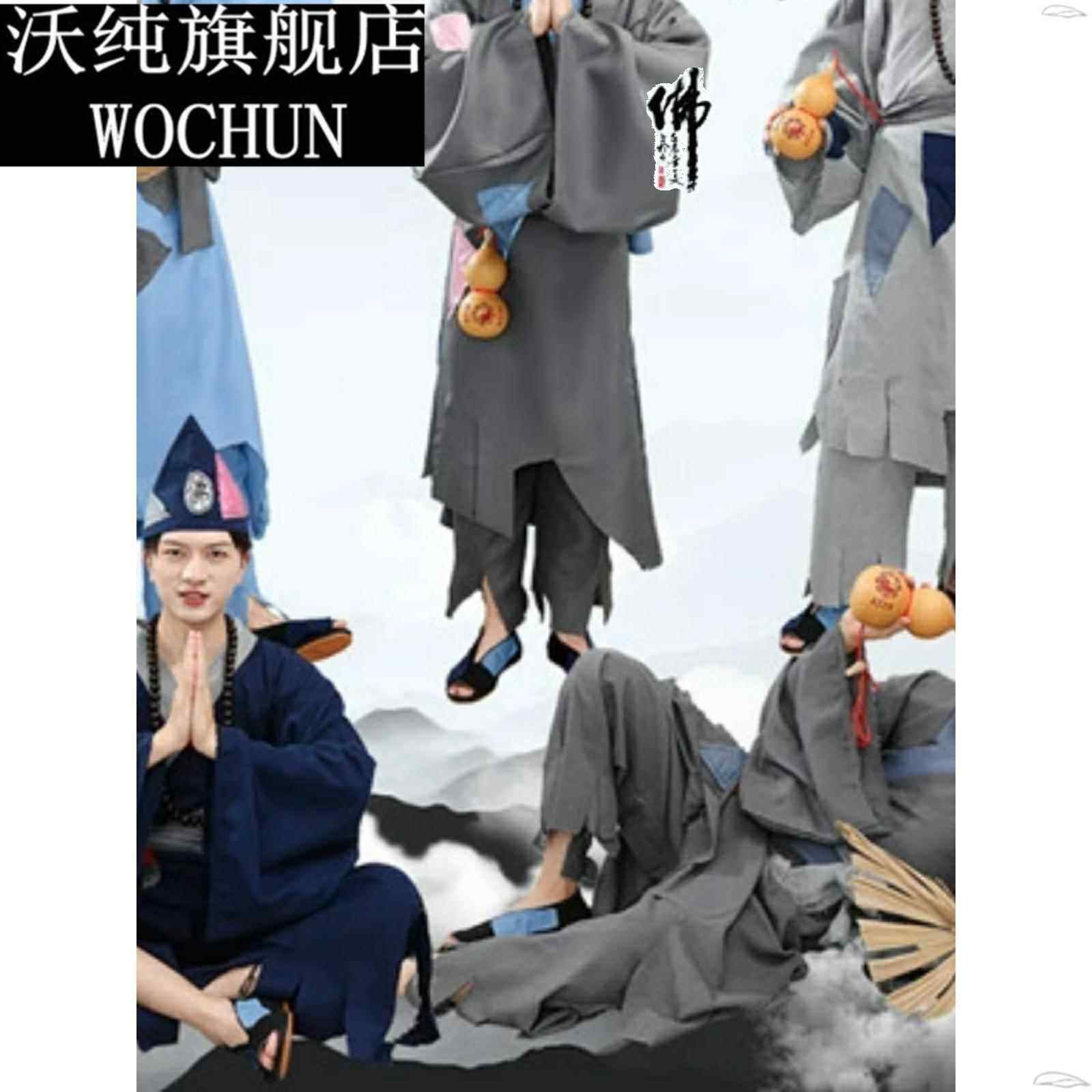 乞丐服济公服装搞笑破烂衣服古代叫花子套装丐帮破旧补丁服要饭装图片