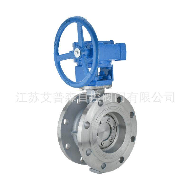 不锈钢硬密封蝶阀D343W-16P不锈钢高温蒸汽硬密封法兰艾